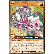 灼熱のサラマンデウス　box  ラッシュデュエル Amazon.co.jp: 遊戯王ラッシュデュエル 灼熱のサラマンデウス